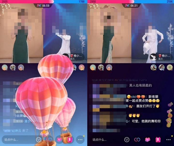 中國一名70歲阿姨瘋狂刷禮物給直播主。（圖／翻攝自微博）