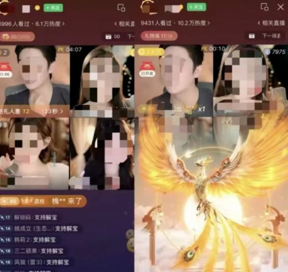 狂刷了超過千萬台幣在禮物上。（圖／翻攝自微博）