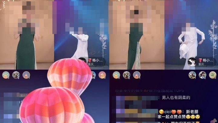 70歲阿姨迷上直播主!送禮砸光兒20年積蓄