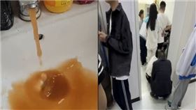 （圖／翻攝自微博）