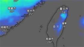 （圖／翻攝自氣象報馬仔）