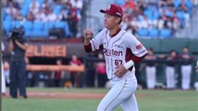 現年20歲的游承勳是樂天二軍游擊手。（圖／翻攝自IG)

）