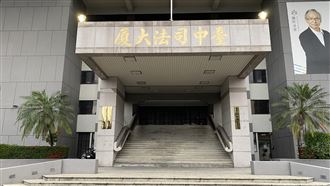 狂毆妻性侵強灌安眠藥　家暴男判刑前死亡