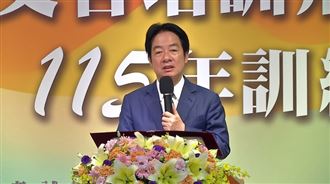 三期許勉勵高階文官　賴清德：善用AI科技