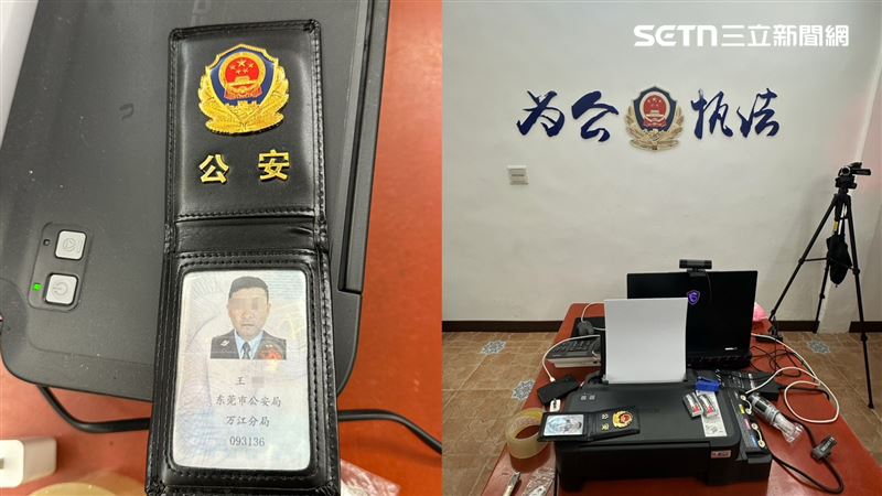 集團成員利用網路話務系統發話，專門鎖定香港地區民眾進行詐騙，初步清查被害人約74人，遭詐金額待估算中。（圖／翻攝畫面）