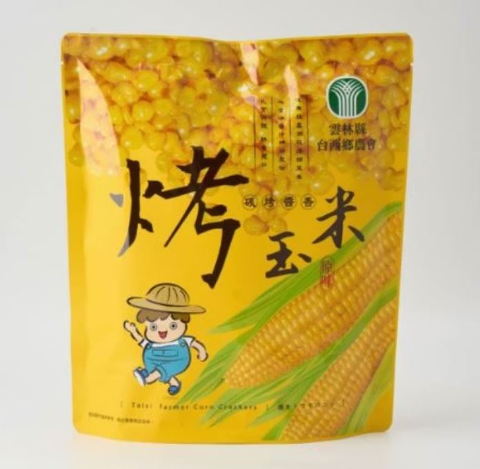 原PO大讚台西鄉農會的「烤玉米粒」很好吃。（圖／翻攝自農會官網）