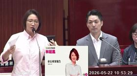 傳輝達27日動工，但蔣萬安認了輝達還沒有申請建照（圖／翻攝畫面）