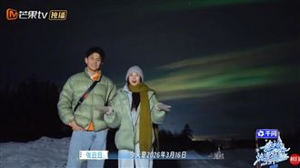 男星犯錯反逼妻道歉　她落淚尷尬畫面曝光