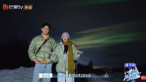 男星犯錯反逼妻道歉　她落淚尷尬畫面曝光