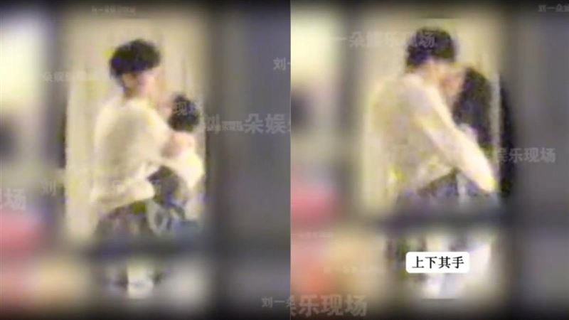 周也和高帥男一見面就親個不停。（圖／翻攝自微博）
