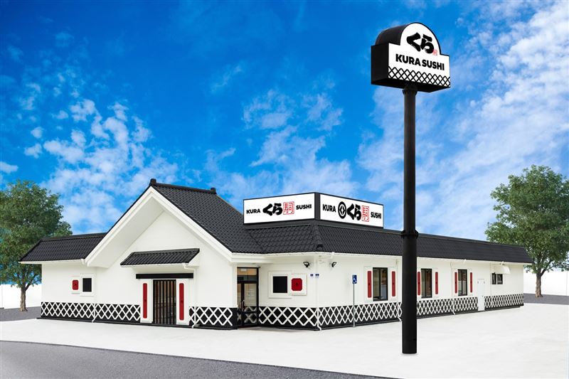 藏壽司首度插旗東台灣！花蓮自由店5月底開幕。(圖／藏壽司提供）