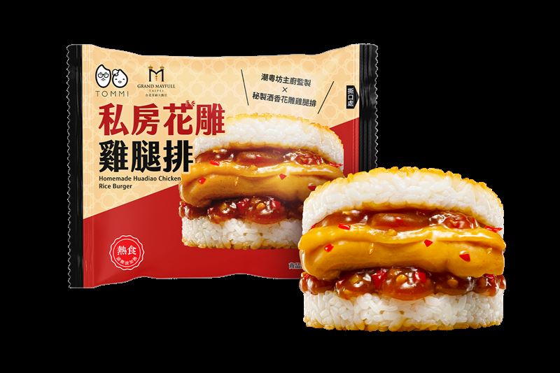經典味星級化！老協珍旗下 TOMMI湯米，聯名台北美福大飯店潮粵坊，推出「私房花雕雞腿排米漢堡」，7-ELEVEN獨家開賣。(圖/業者提供)