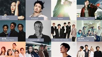 金曲演唱會門票開賣！集結台日韓港泰歌手