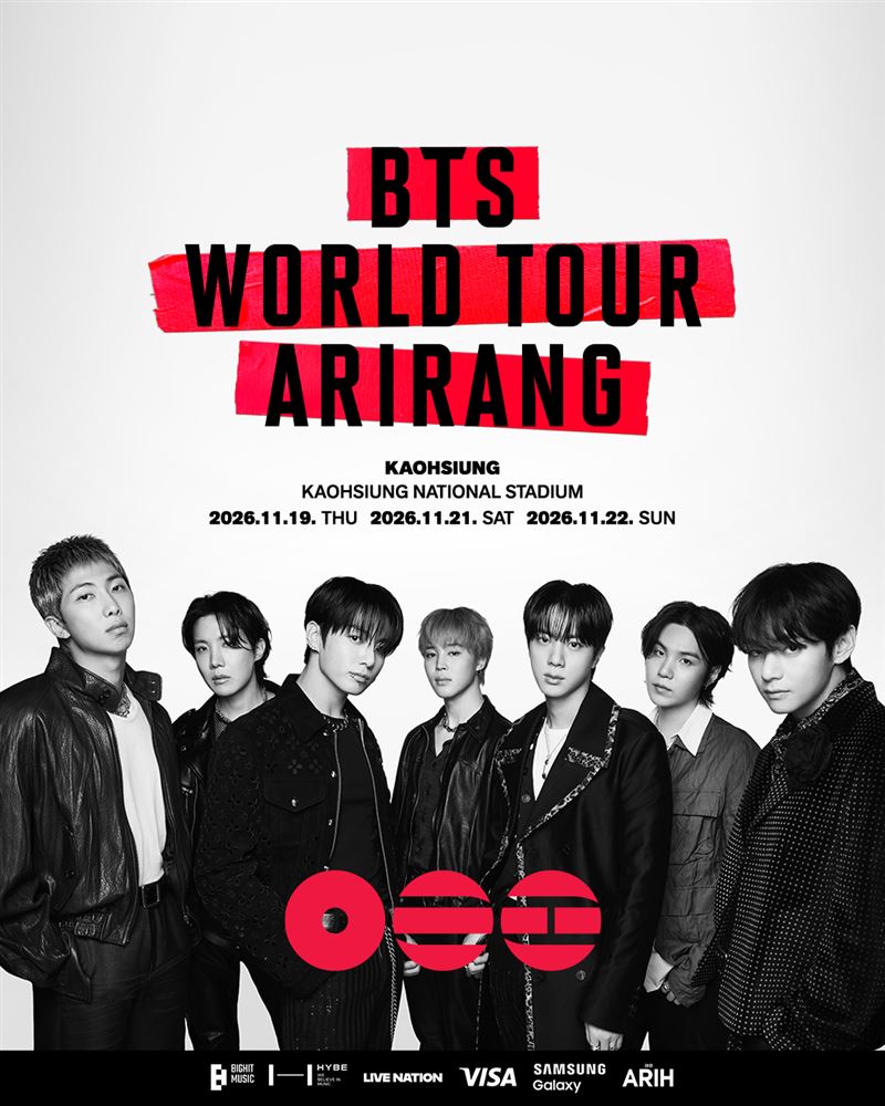 天團BTS正式宣告回歸，將在11月19、21、22日登上高雄世運主場館開唱。（圖／Live Nation提供）