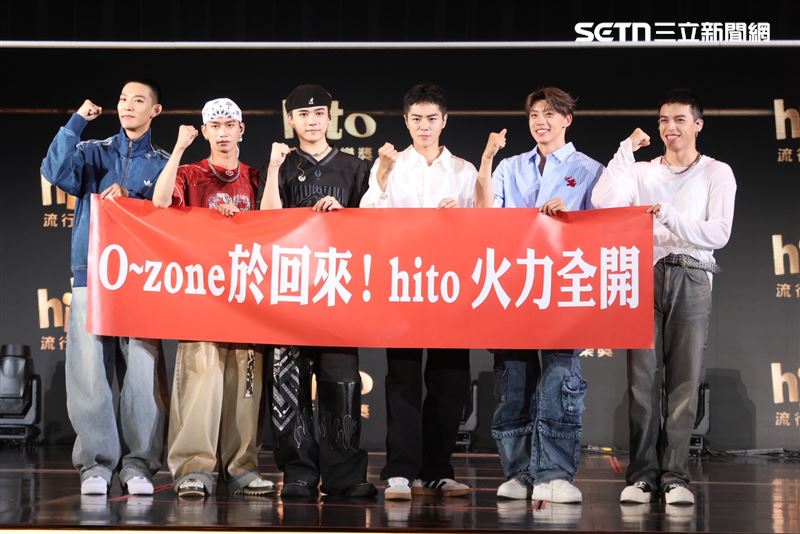 Ozone為演出彩排。（圖／記者鄭孟晃攝影）