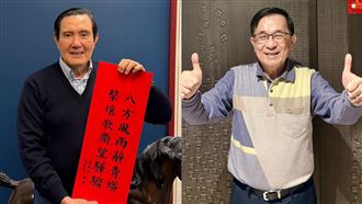馬英九健康掀議　陳水扁送祝福再給一建議