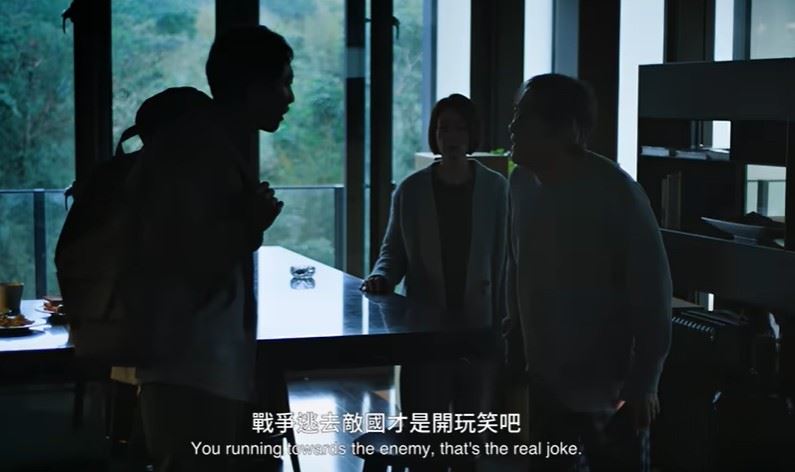 劇情以台海戰爭爆發前夕為背景,透過多線敘事描繪資訊戰、軍事壓力與社會恐慌下,不同角色在媒體、軍方與家庭之間的選擇與掙扎。(圖/翻攝自零日文創)