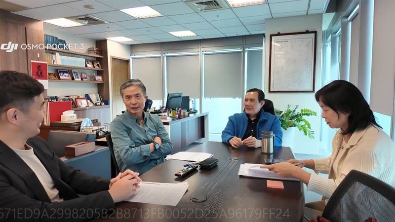 爭議後露面,馬英九發聲明稱,周美青、馬以南聲明「未經我同意」深感遺憾(圖/馬英九基金會提供)