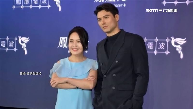 名醫廖苑利（圖左）打肉毒一度命危