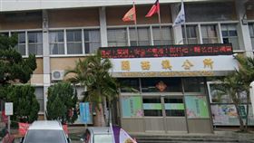 關西鎮祭出「石油津貼」，每位鎮民將可享普發5000元。（圖／翻攝自Google街景）