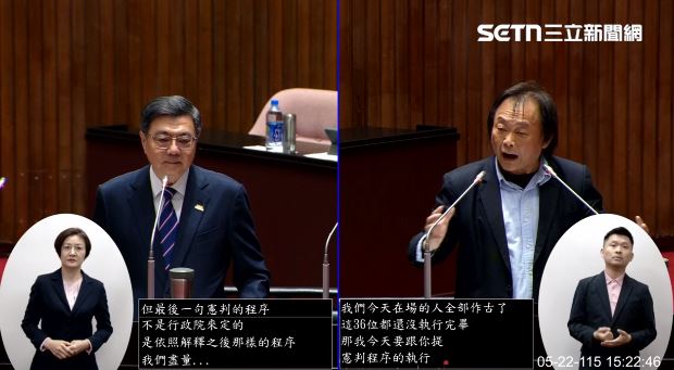 王世堅質詢卓榮泰。（圖／翻攝畫面）