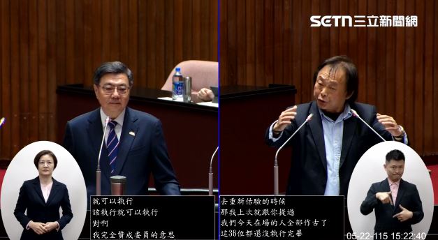 王世堅質詢卓榮泰。（圖／翻攝畫面）