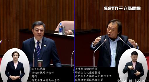 36位死刑犯何時執行？卓榮泰回應了