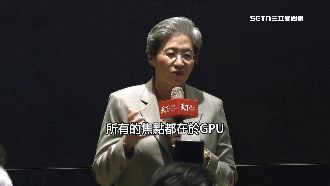 駁斥AI泡沫論　蘇姿丰：才打到棒球第3局