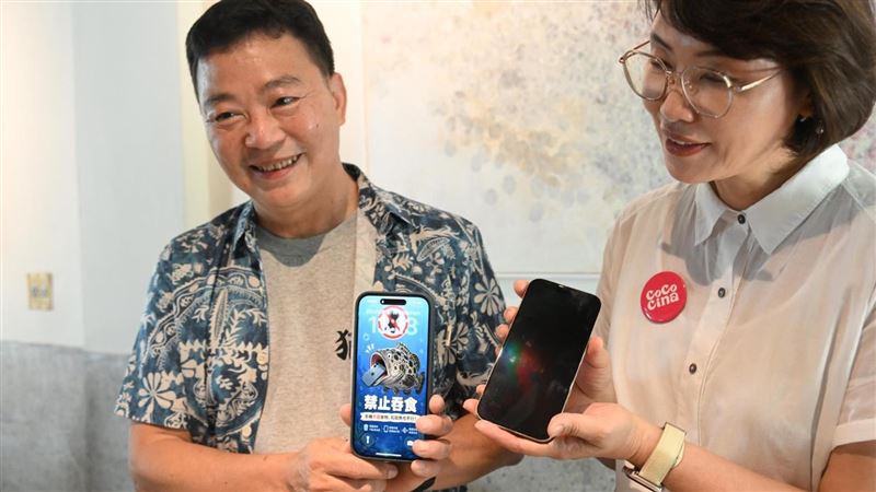 魚肚藏iPhone!今招魂失敗永遠死機