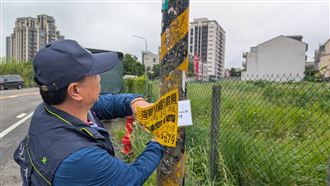 不動產業者亂貼廣告影響市容　可重罰30萬