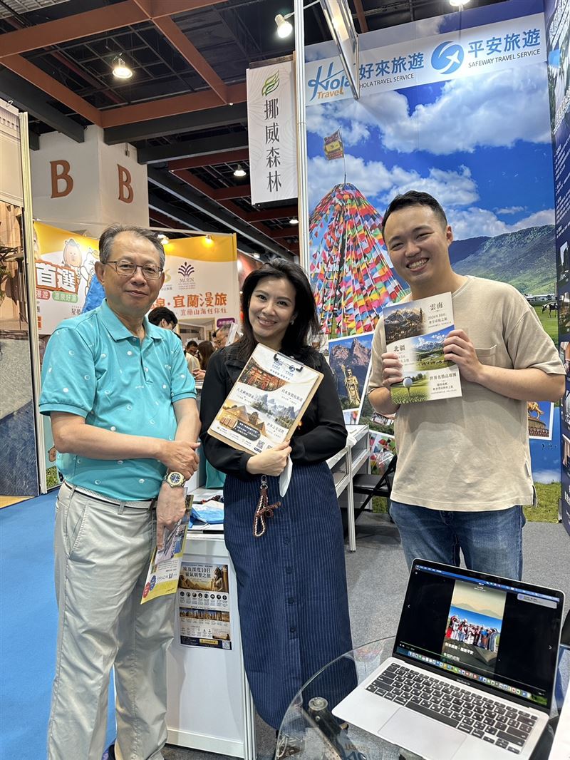 30年老品牌「平安旅行社」，一路打造台灣在地旅遊精品，2025年再次創立全新的客製化高奢品牌「好來旅行社」。（圖／旅行社提供）