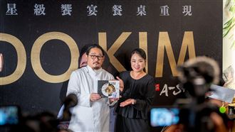 「賤兔主廚」金度潤來台下麵！她驚喜現身