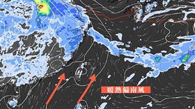 （圖／翻攝自天氣風險臉書）