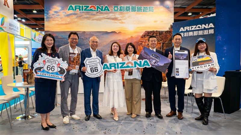 亞利桑那州旅遊局代表蔡璧如（左四）首度參展。(圖／記者蕭翰弦攝影)