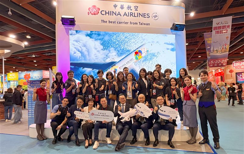 五大航空公司參展，圖為華航攤位。(圖／記者蕭翰弦攝影)