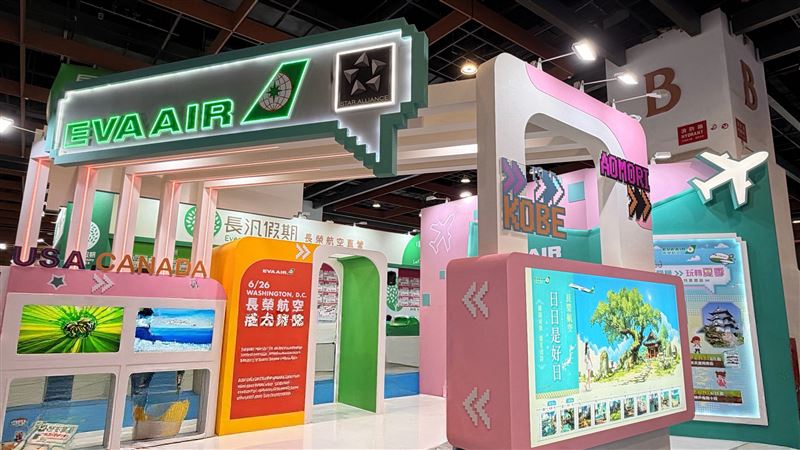 五大航空公司參展，圖為長榮航空攤位。(圖／記者蕭翰弦攝影)