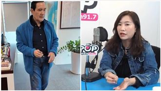 王淺秋：影片只證明，這不是認識的馬英九