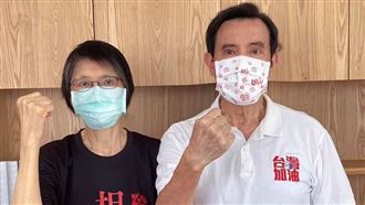作家談馬英九：我寧願相信周美青