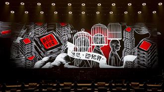2026總統府音樂會　重現台灣民主軌跡