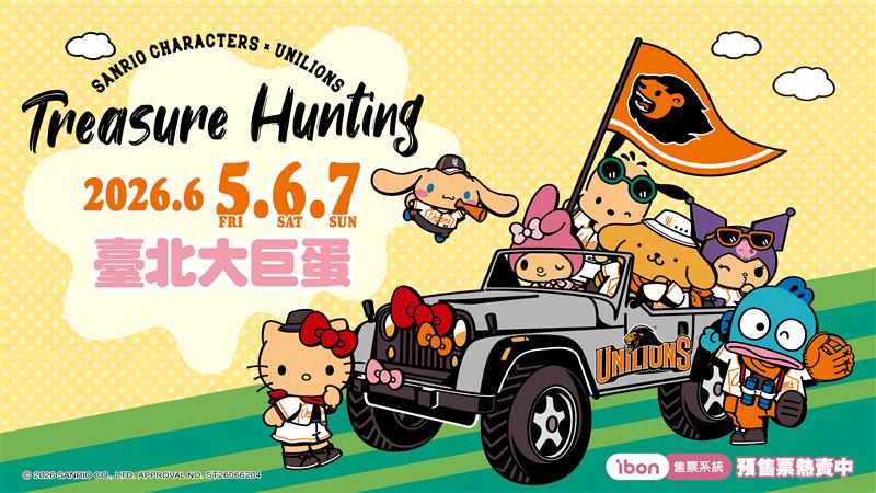 夏日熱血棒球賽，布丁狗與三麗鷗明星曬黑造型登場。（圖／品牌業者提供）