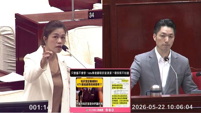 台北市議員洪婉臻質詢台北市長蔣萬安有關於負壓吸菸室清潔責任歸屬問題。(圖/北市議會直播)