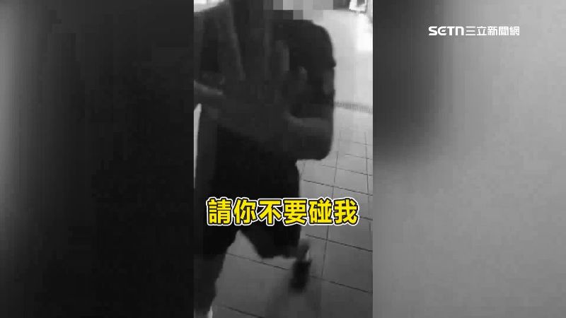學生與校內人員激烈對峙