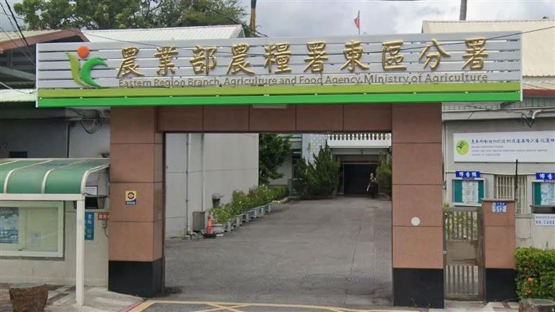 輔導到床上去嗎?農糧署霸凌案主管回應了