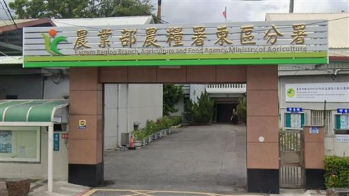 輔導到床上去嗎？農糧署霸凌案主管回應了