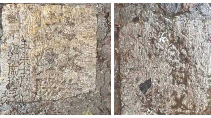 公園用墓碑鋪路?遊客見先父、賢妻全傻眼