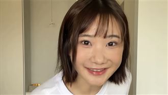 愛莉莎莎遊峇厘島「自撞山壁」現況曝光