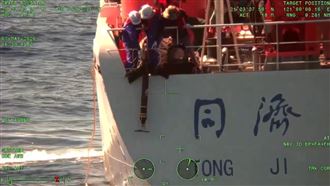中國科研船嗆「沒中華民國」海巡強勢驅離