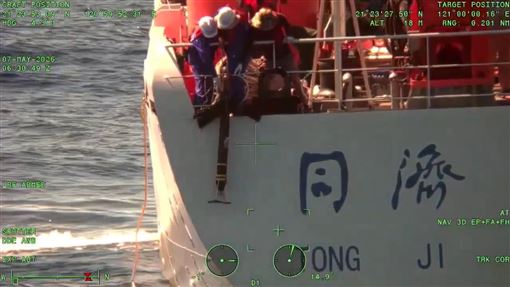中國科研船嗆「沒中華民國」海巡強勢驅離