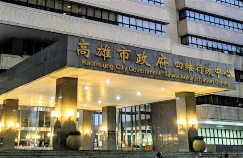 前教育部某位13職等陳姓高官（已退休）的兒子，2015年申請赴海外攻讀博士，4年後屆期卻遲遲未歸，遭2度判刑。（翻攝自Google Maps）