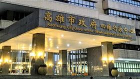 前教育部某位13職等陳姓高官（已退休）的兒子，2015年申請赴海外攻讀博士，4年後屆期卻遲遲未歸，遭2度判刑。（翻攝自Google Maps）